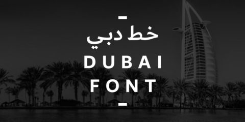 Graphic Ghost - The Official Dubai Font
